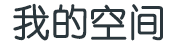 柳江县新闻网